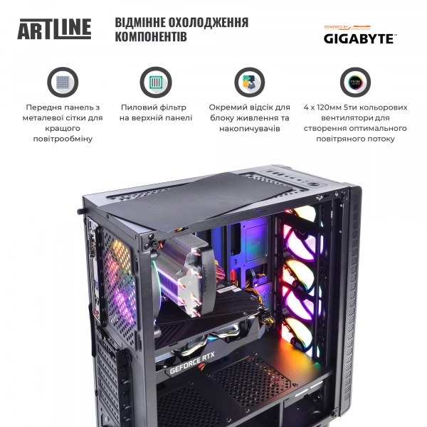 Купить Компьютер ARTLINE Gaming X39v42 GIGABYTE Special Edition - фото 4