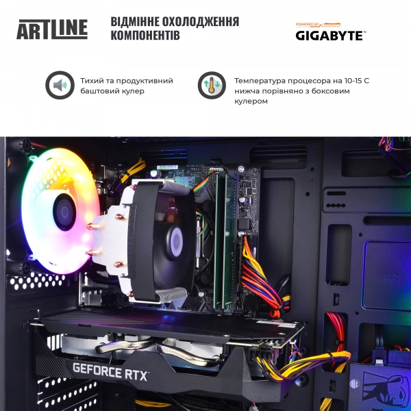 Купить Компьютер ARTLINE Gaming X39v42 GIGABYTE Special Edition - фото 5