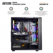 Купити Комп'ютер ARTLINE Gaming X39v42 GIGABYTE Special Edition - фото 7