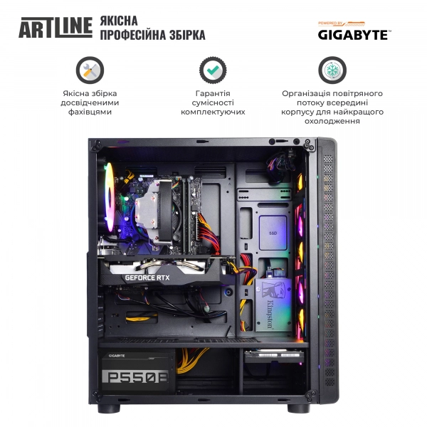 Купить Компьютер ARTLINE Gaming X39v42 GIGABYTE Special Edition - фото 7