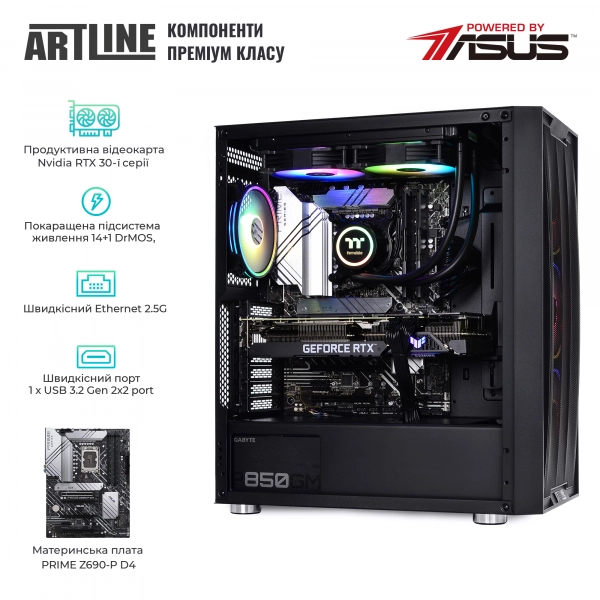 Купити Комп'ютер ARTLINE Gaming X91v42 - фото 4