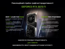 Купить Компьютер ARTLINE Gaming X97v65 - фото 2