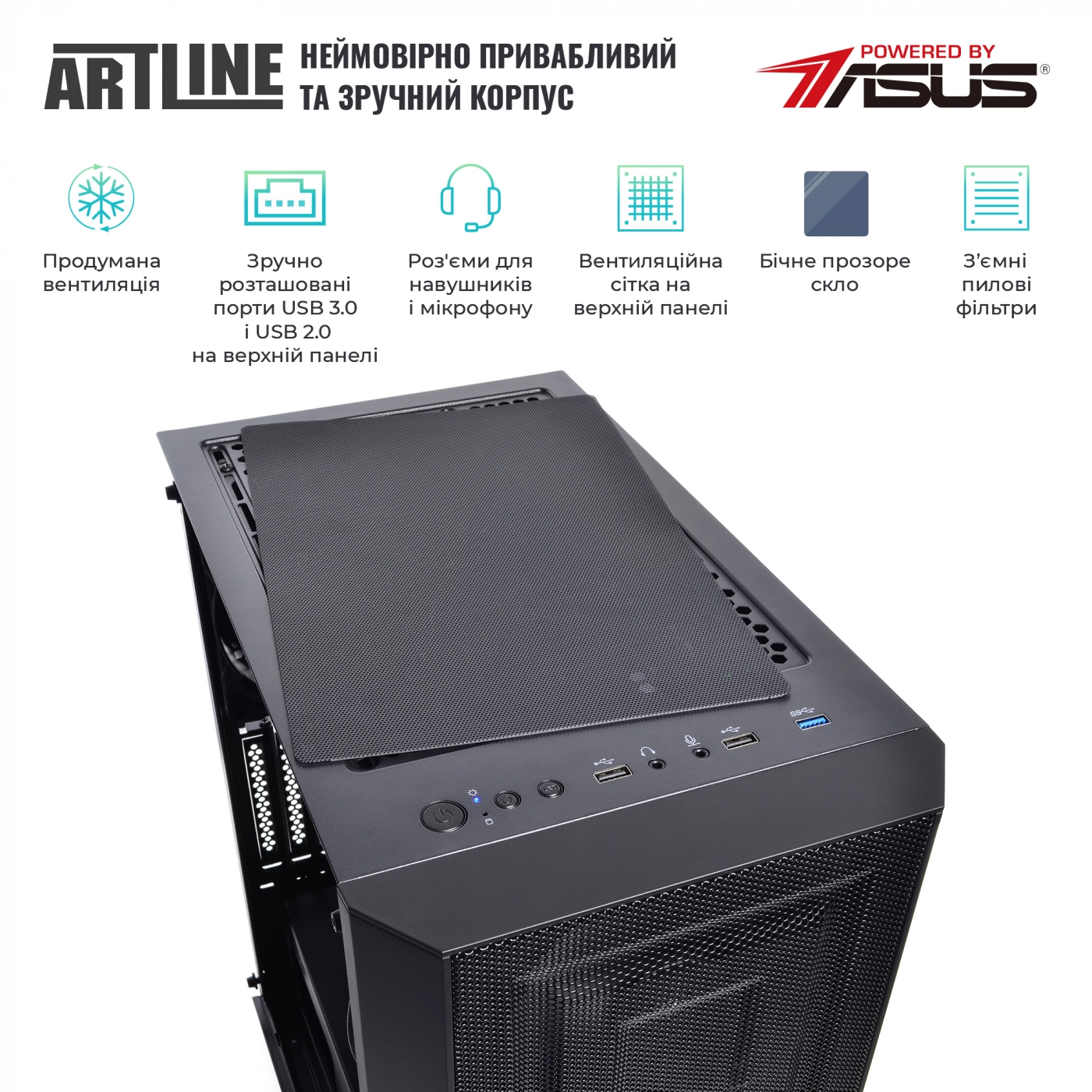 Купить Рабочая станция ARTLINE WorkStation W97v26Win - фото 4