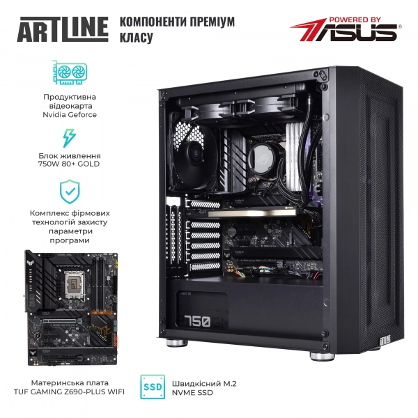 Купить Рабочая станция ARTLINE WorkStation W97v27Win - фото 3