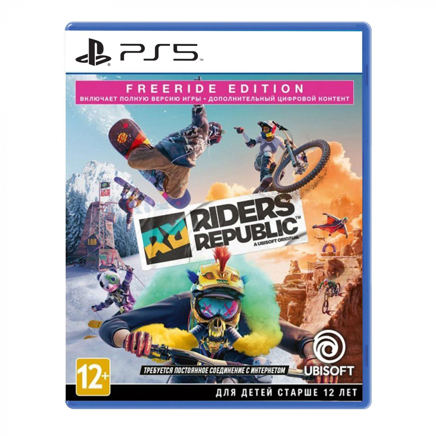 Купить Игра Sony Riders Republic. Freeride Edition [PS5, Russian version] - фото 1
