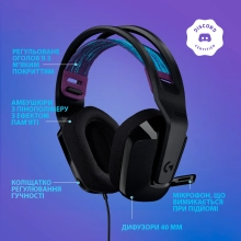 Купити Навушники Logitech G335 Wired Gaming Black - фото 6