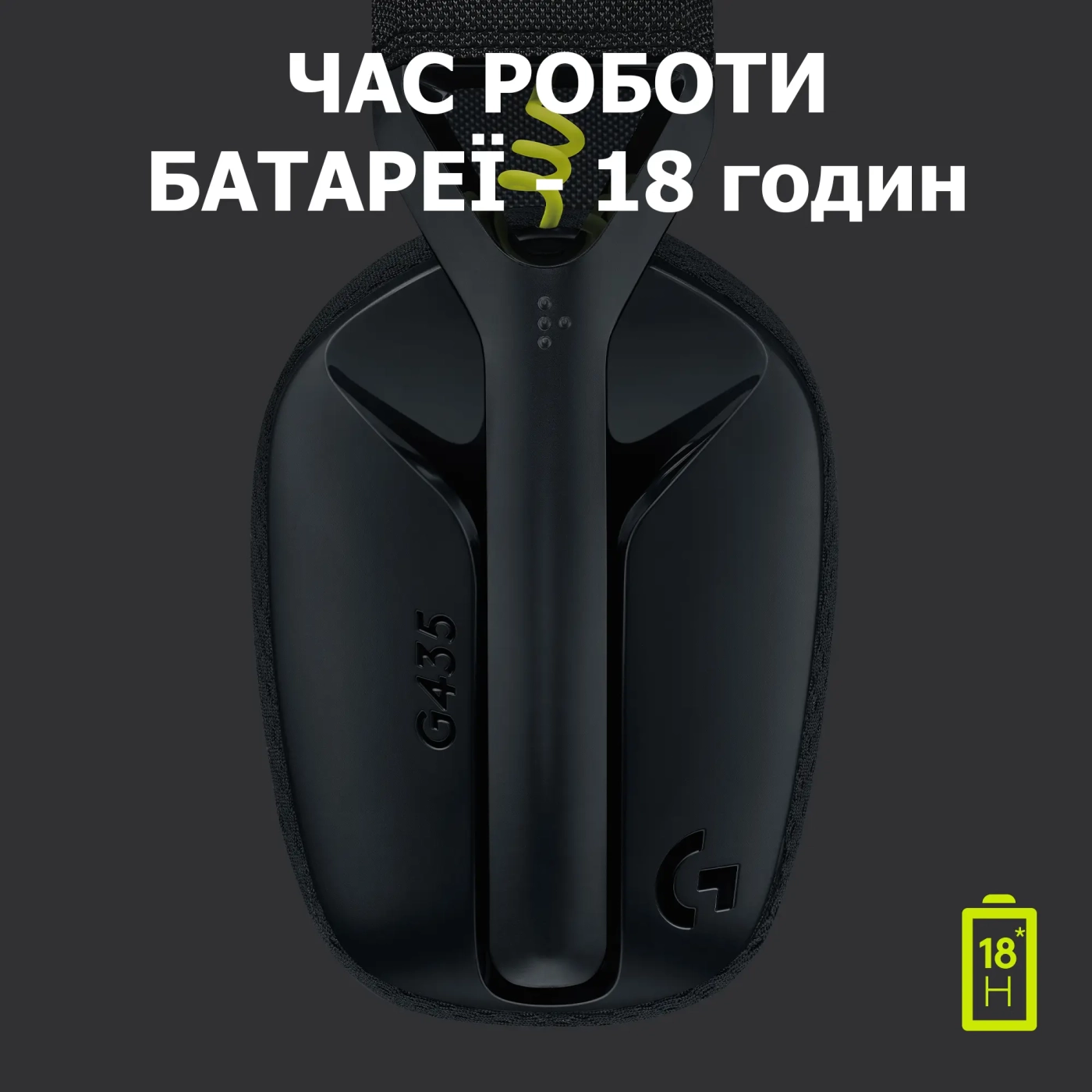 Купить Наушники Logitech G435 Lightspeed Wireless Gaming Headset Black - фото 6
