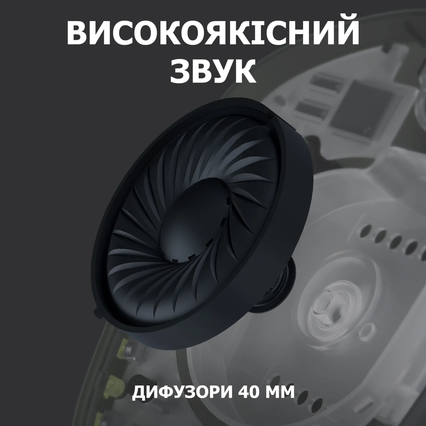 Купити Навушники Logitech G435 Lightspeed Wireless Gaming Headset Black - фото 3