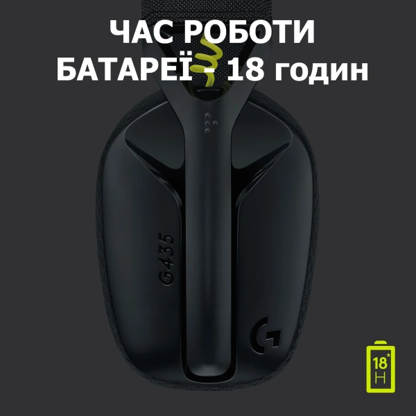 Купити Навушники Logitech G435 Lightspeed Wireless Gaming Headset Black - фото 6