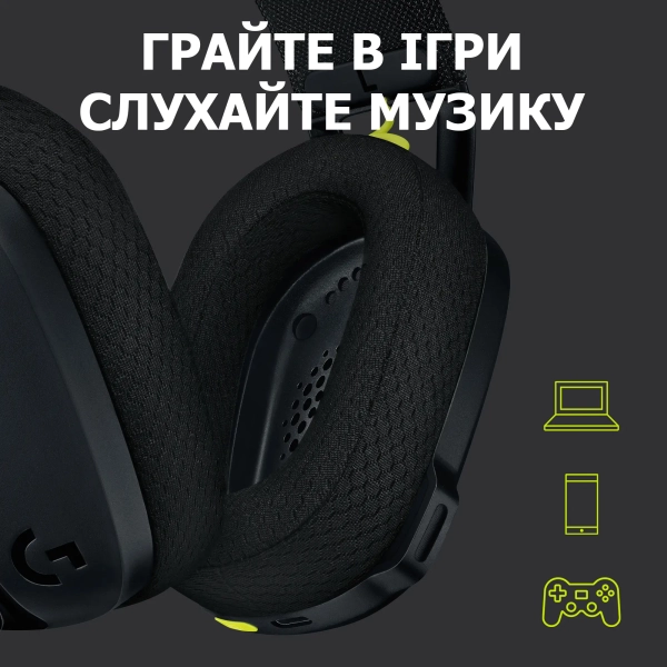 Купити Навушники Logitech G435 Lightspeed Wireless Gaming Headset Black - фото 8