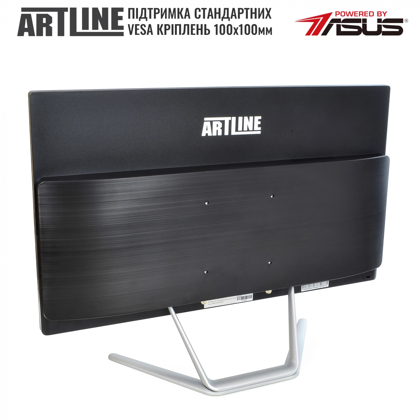 Купити Моноблок ARTLINE Home G41v104 - фото 6