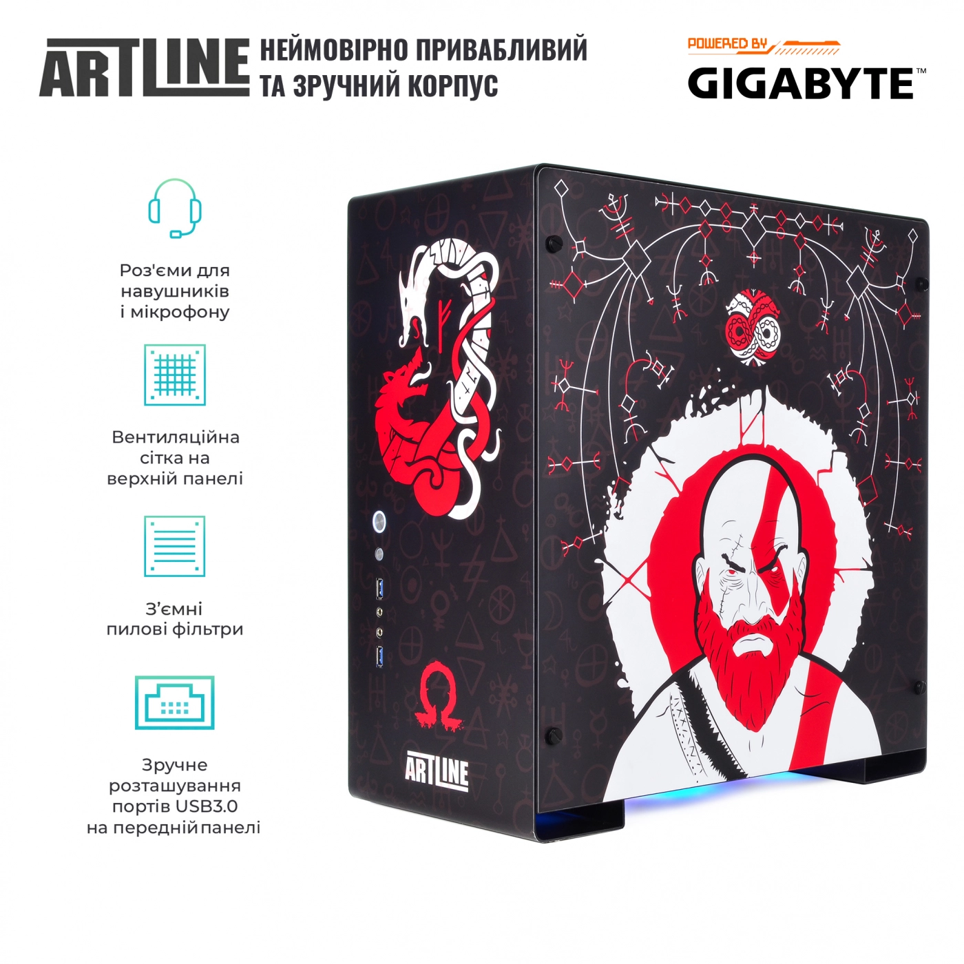 Купить Компьютер ARTLINE Overlord GIGAv30 - фото 2