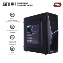 Купить Компьютер ARTLINE Home H48v02Win - фото 2