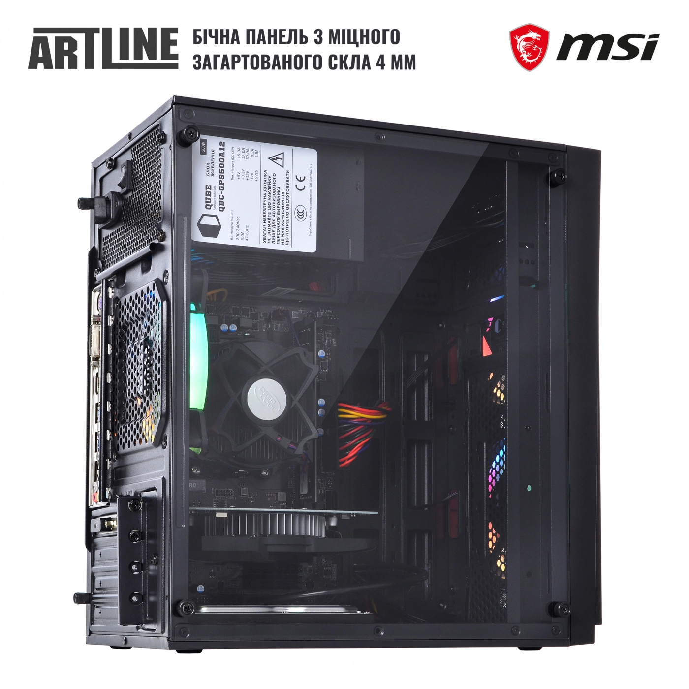 Купити Комп'ютер ARTLINE Home H48v09Win - фото 7